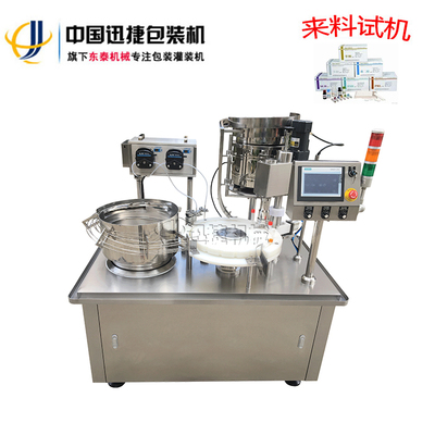 濟(jì)南迅捷機(jī)械設(shè)備 專業(yè)設(shè)備銷(xiāo)售，助力工業(yè)騰飛
